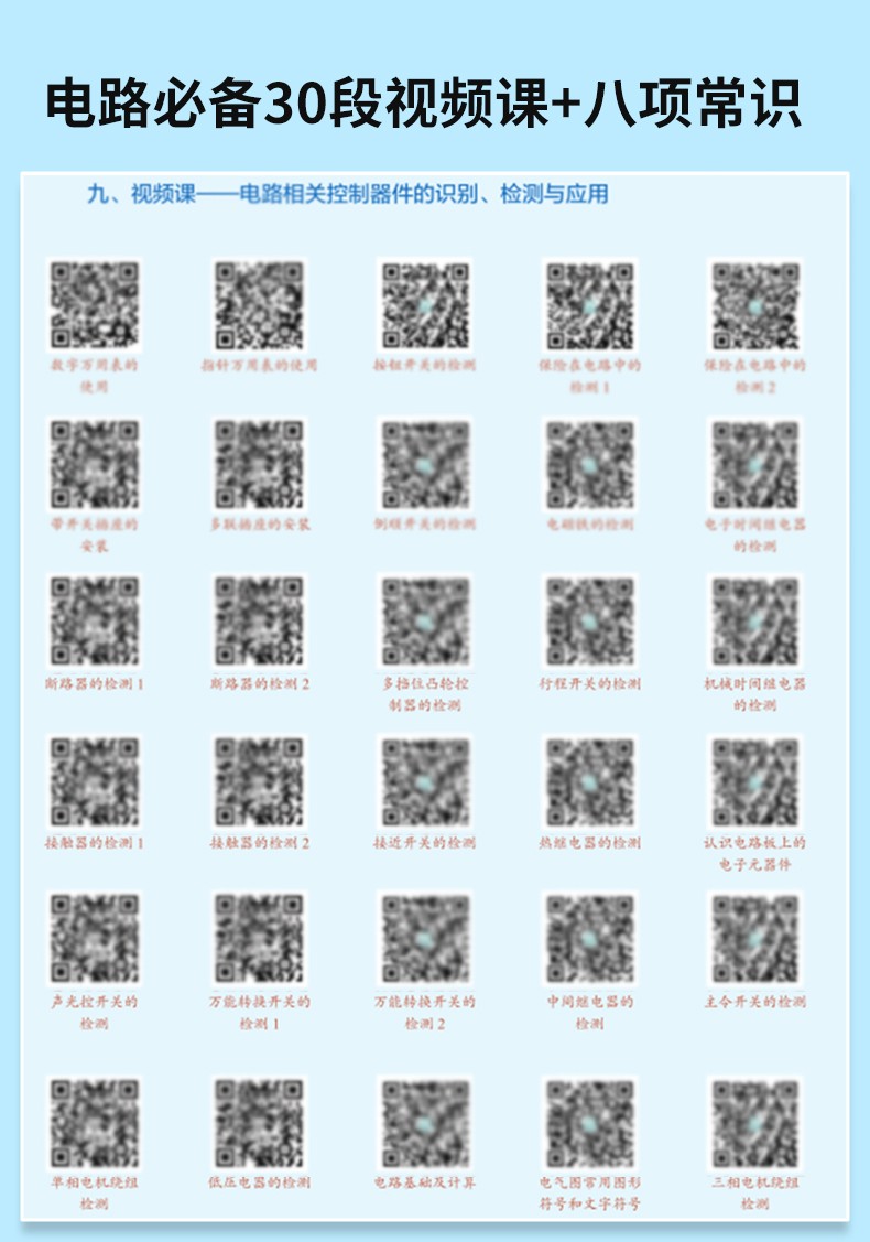 1646322544737852.jpg