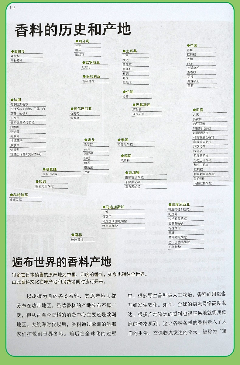 1647310878691641.jpg