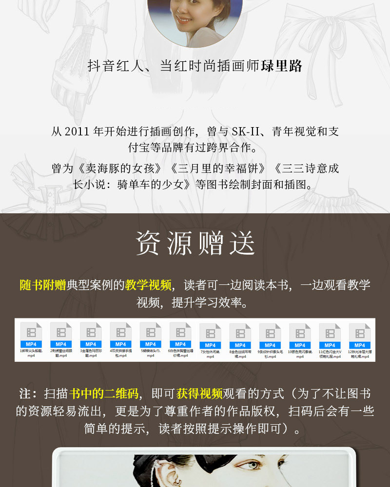 1648906984800947.jpg 详情-04.jpg