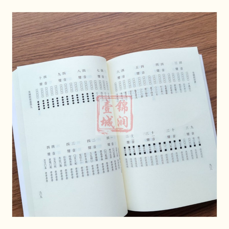1649230061666140.jpg