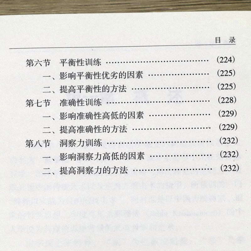 1677764667309222.jpg
