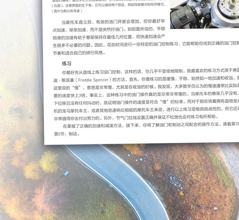 1680267826941219.jpg