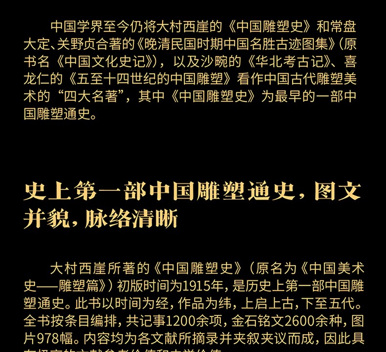 1684068995159755.jpg