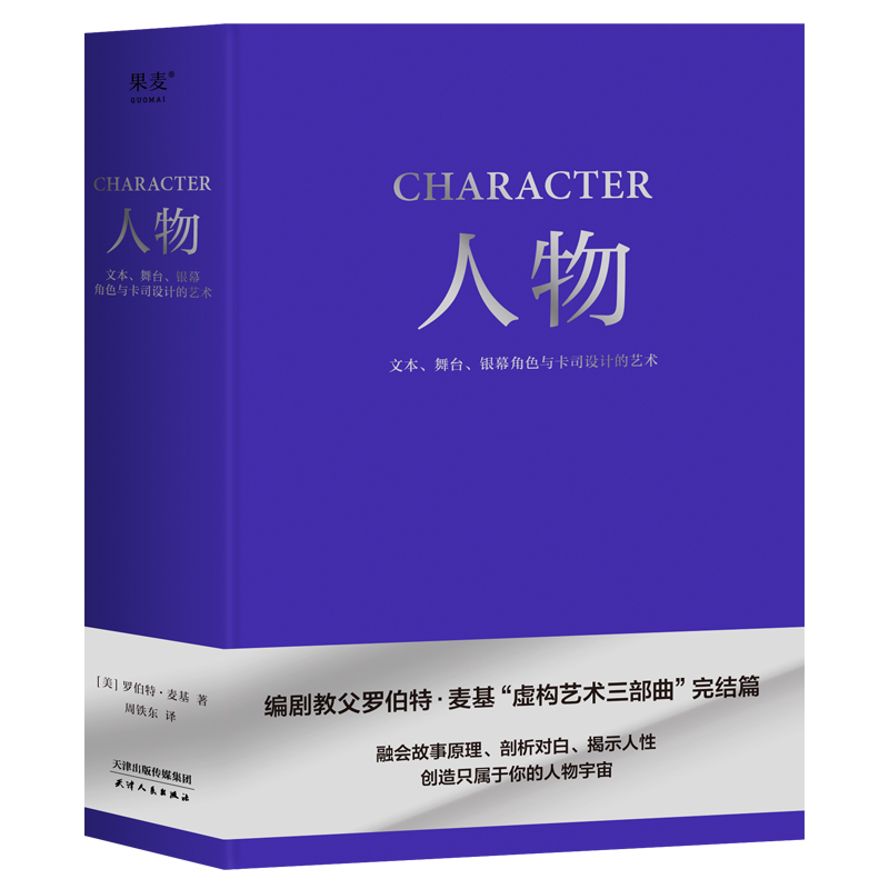 O1CN01owv8PW1CP1InnLX9R-101450072.jpg