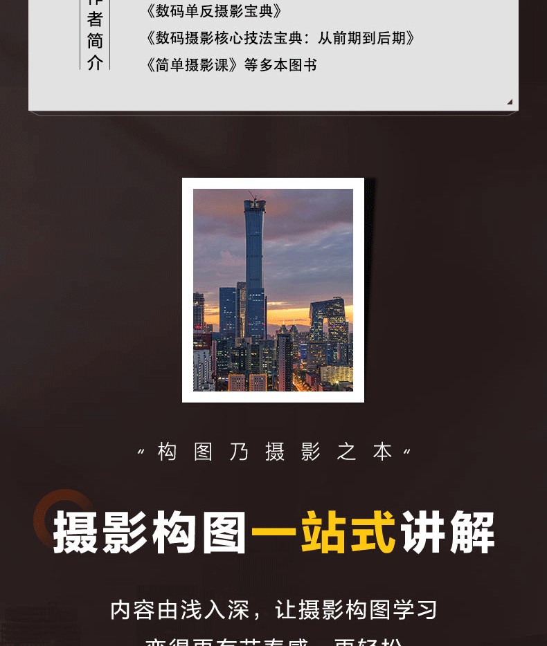 1686190464333537.jpg