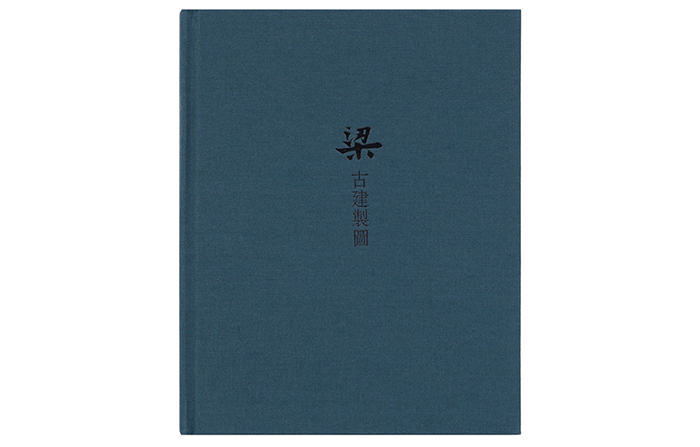 1733134901370379.jpg