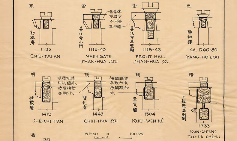 1733134922445119.jpg
