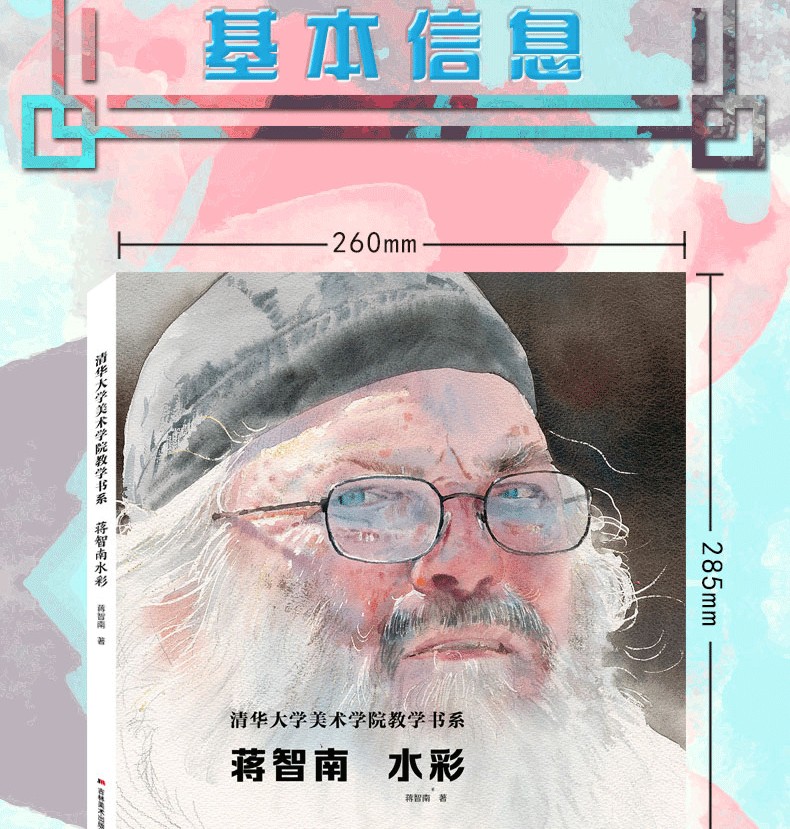 1733150128264355.jpg