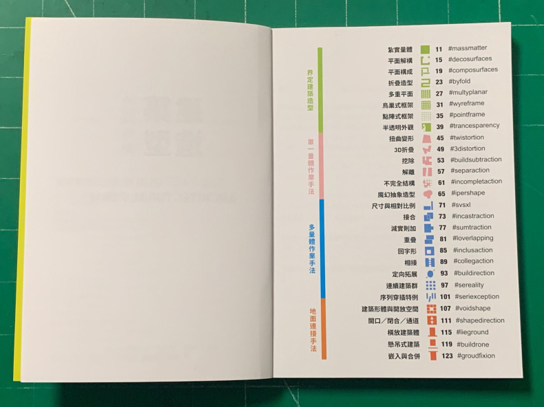 1735476661677163.jpg