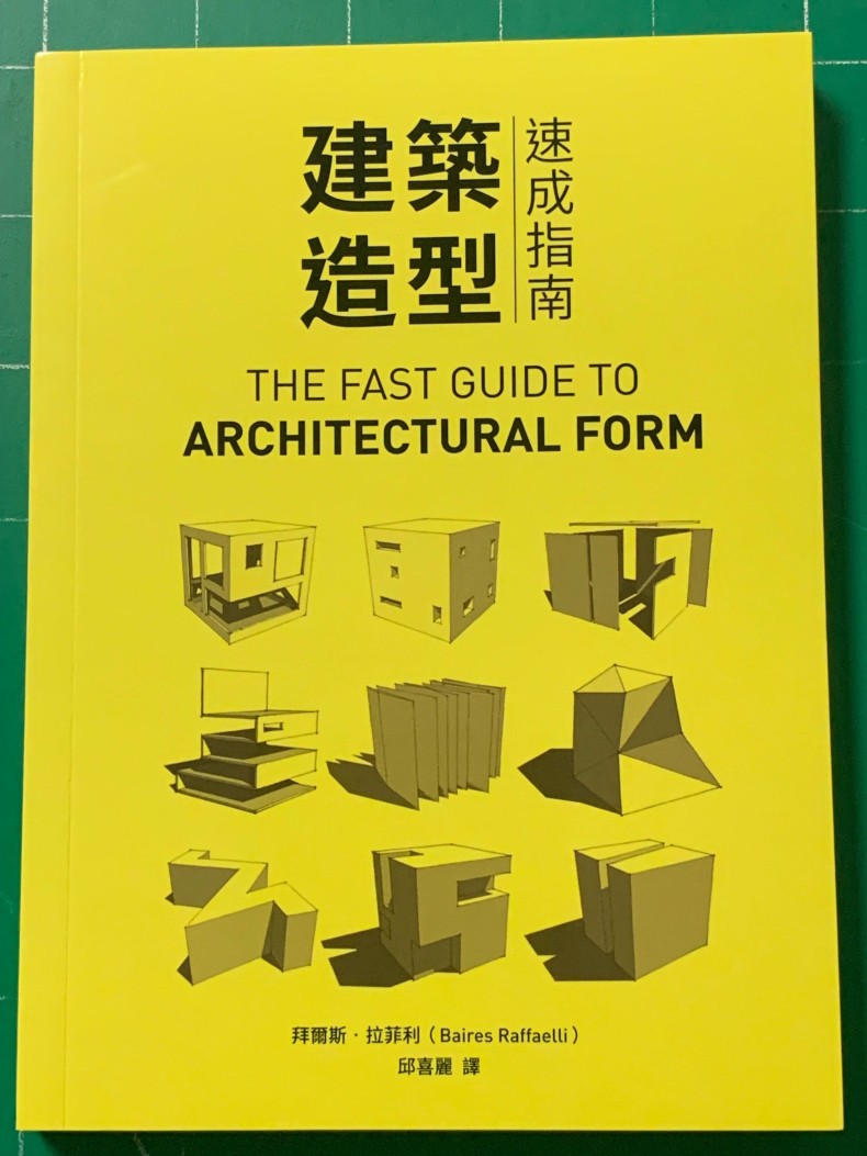 1735476661687491.jpg