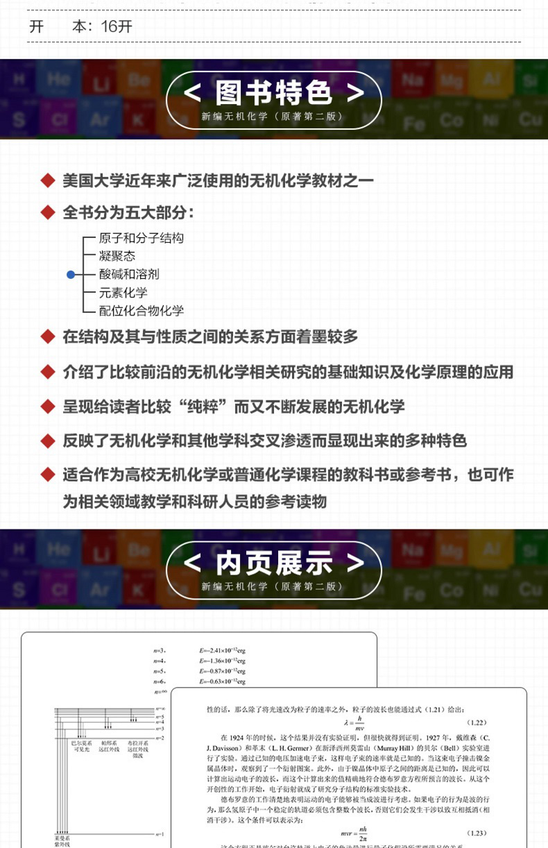 1740453890791921.jpg