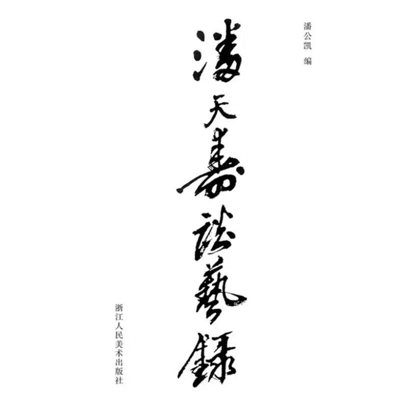 1754617474612281.jpg