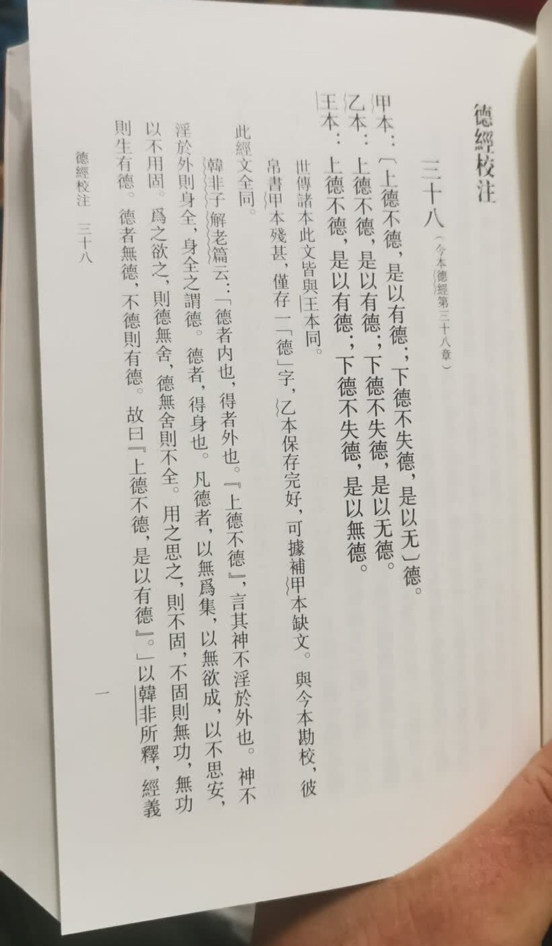 1756994099910810.jpg
