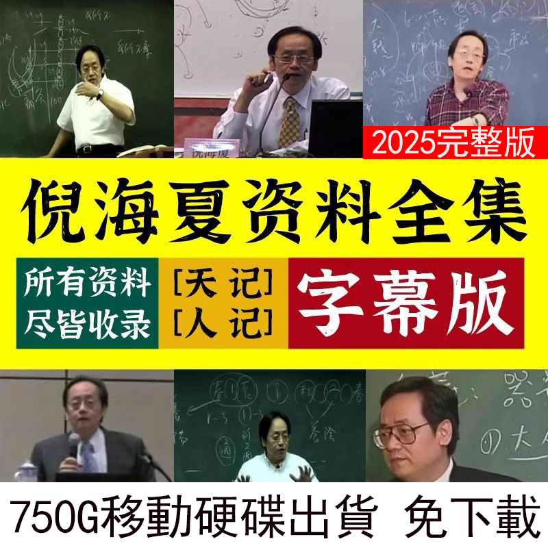 guangao1.jpg