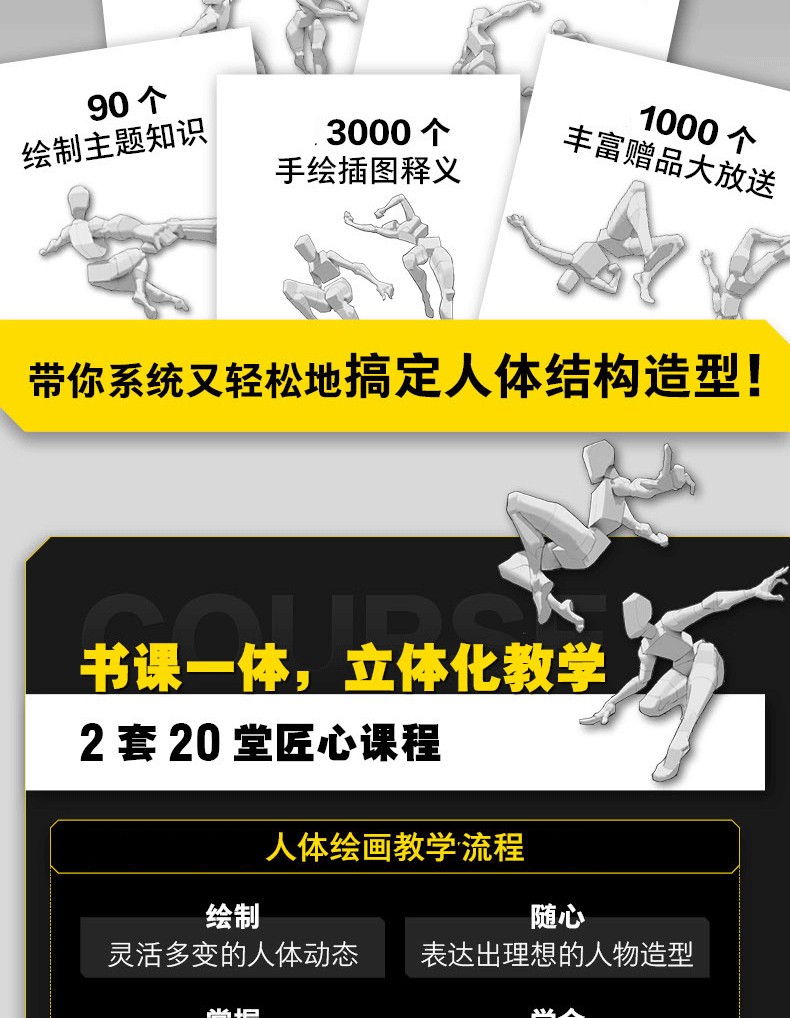 1763556011719910.jpg