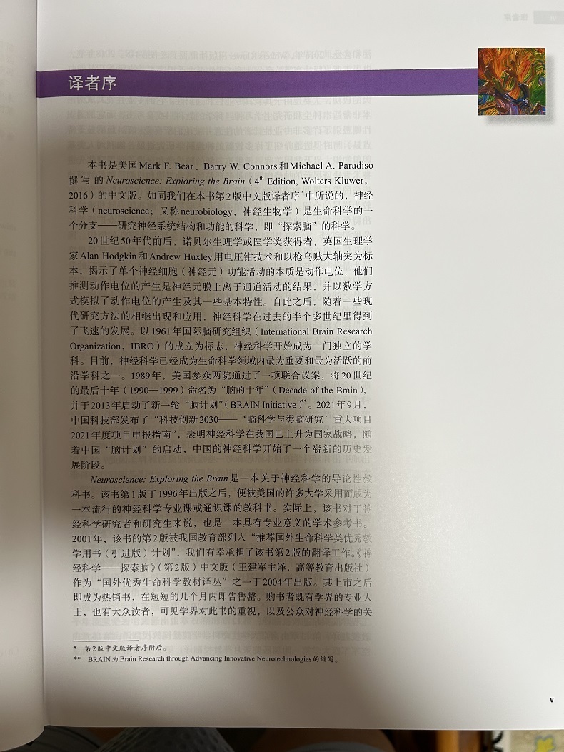 1782959961796930.jpg