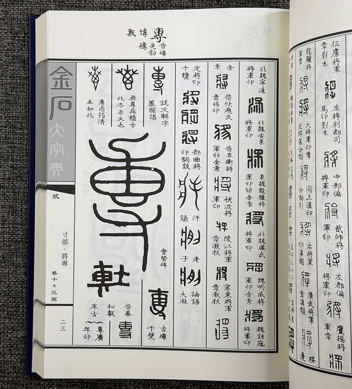 1783825443317143.jpg