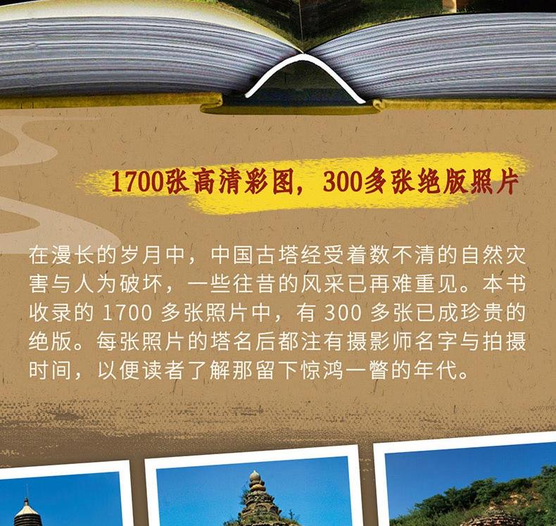 1784037626639808.jpg