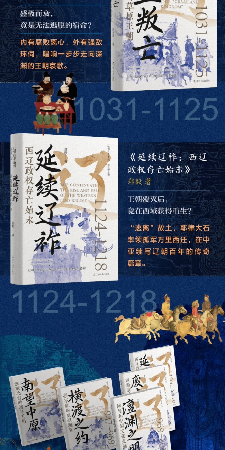 1784118978279881.jpg