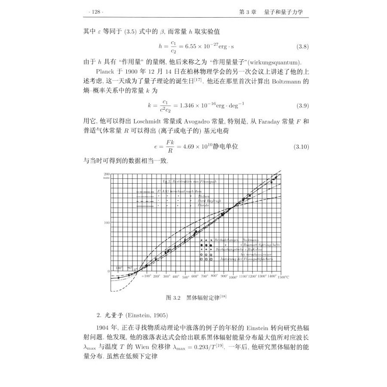 1784598417229949.jpg