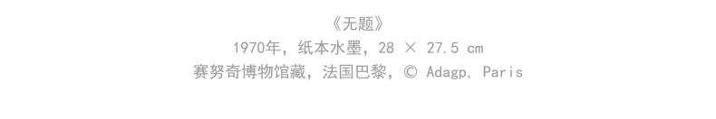 1785292804914111.jpg