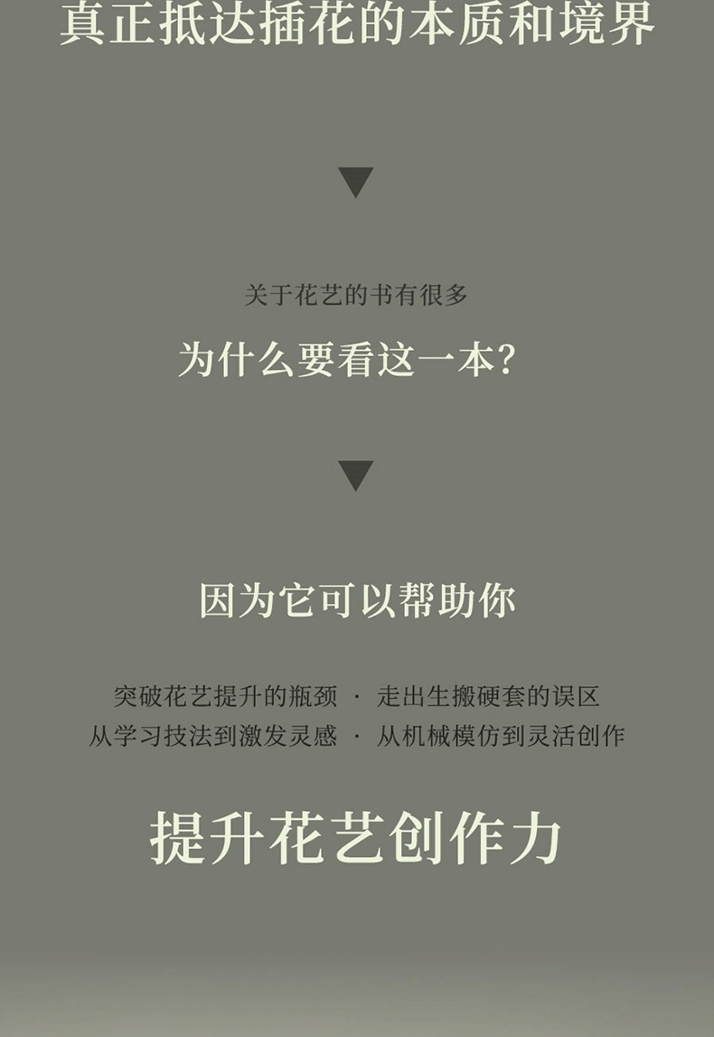 1785744271782778.jpg